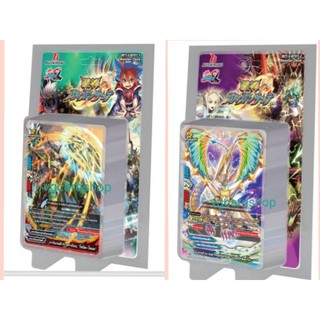 s-bt01 สตาร์ เอนเชน ดราก้อน แดนเจอร บัดดี้ไฟท์ VG card shop