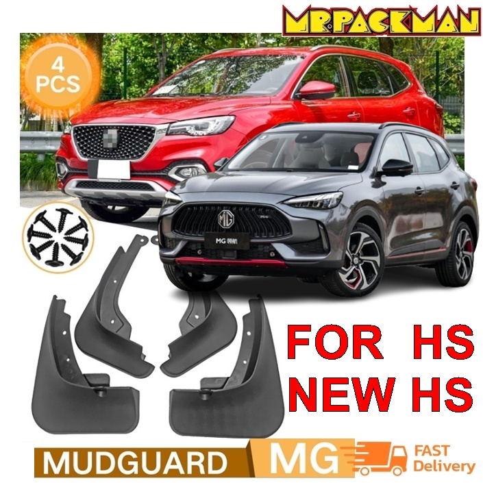 บังโคลน MG HS , PHEV , NEW HS , NEW HS PHEVตรงรุ่น สำหรับปี 2018-2021 และ ปี 2022 มี 4 ชิ้นด้านหน้าและด้านหลังรถ