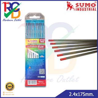 SUMO ลวดเชื่อมทังสเตนสีแดง WT-20 ขนาด 2.4x175mm. (แพ็ค10เส้น)