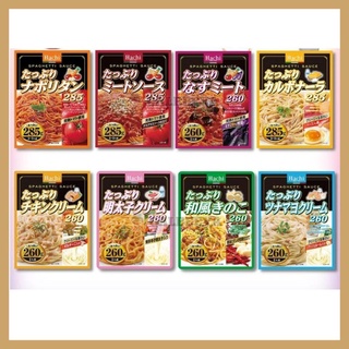 Hachi Foods Plenty of Neapolita ซอสพาสต้าสำเร็จรูปจากญี่ปุ่น 285g