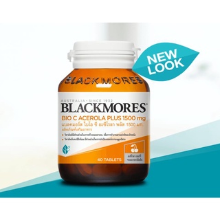 Blackmores Bio C Acerola PLUS 1500 mg (Dietary supplement)แบลคมอร์ส ไบโอ ซี อะซีโรลา พลัส 1500 มก.