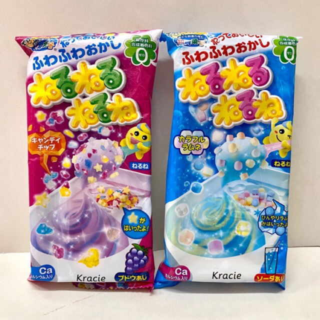 ลดราคาพิเศษจ้า kracie ของเล่นd.i.y.ทำกินได้ใหม่!! มี 4 แบบให้เลือก💞เล่นสนุก ทานอร่อย