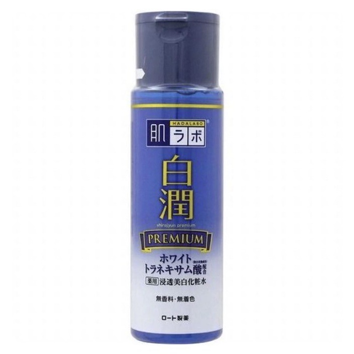 Hada Labo Shirojyun Premium Whitening Lotion สีน้ำเงิน