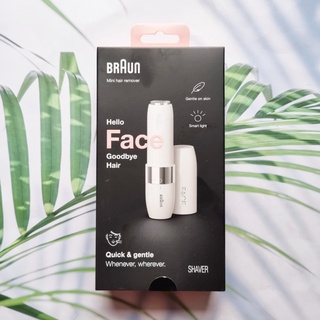 (Braun®) Face Mini Hair Remover Quick &amp; Gentle Shaver FS1000 เครื่องกำจัดขนบนใบหน้า กำจัดขนบนใบหน้า Face Hair Removal