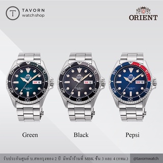 นาฬิกา ORIENT Mechanical Sports Limited Edition รุ่น RA-AA0811E/RA-AA0810N/RA-AA0812L