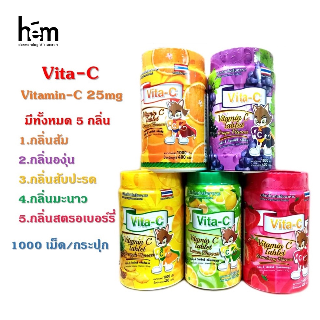 vita-c-vitamin-c-tablet-5-1000