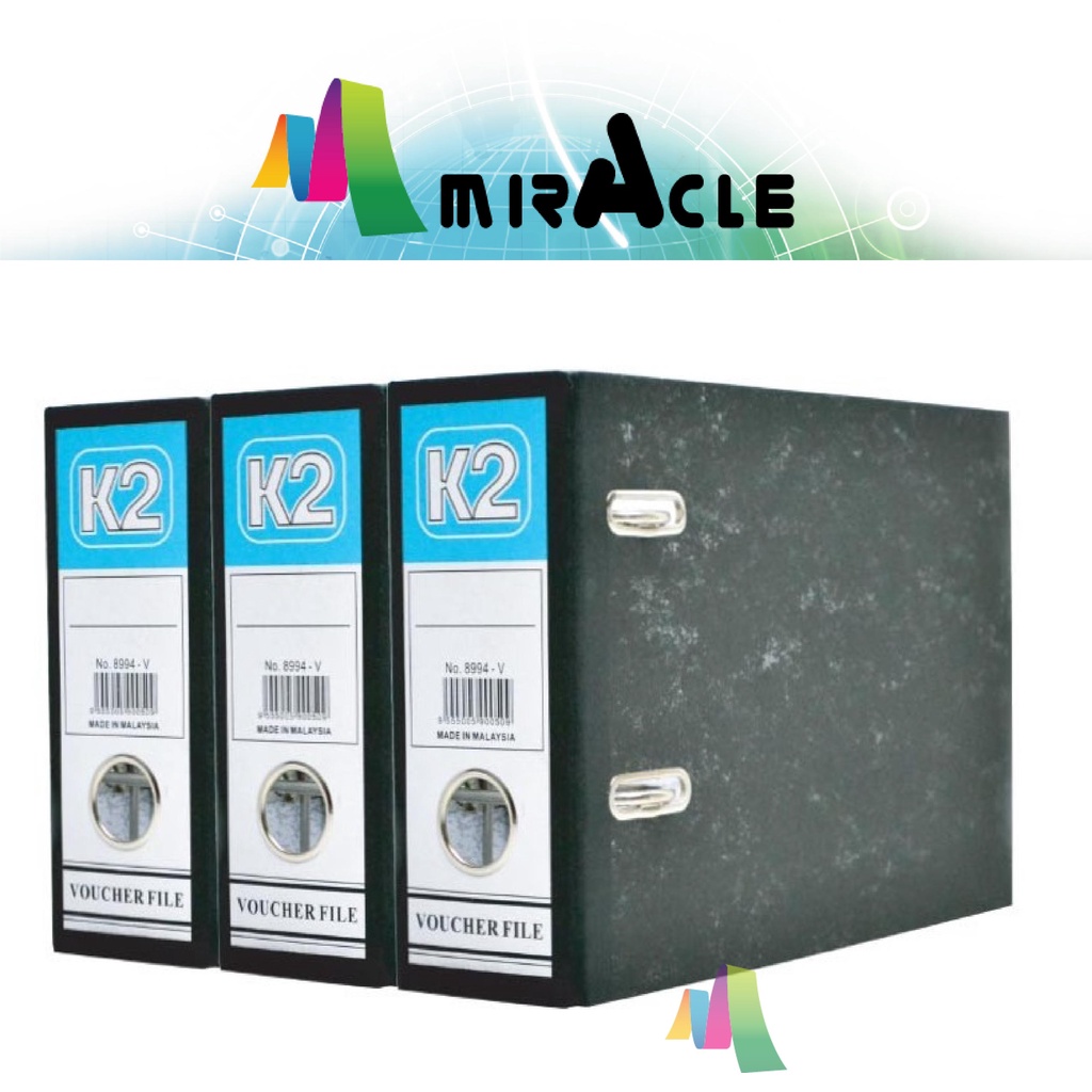 K2 Voucher File Lever Arch File / LEVER Arch File 3" 17cm(h)X27cm(L)X7cm(w)