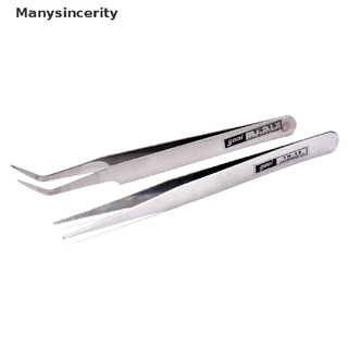 [Manysincerity] 2 X Stainless Steel Eyelash Gems Pick Tools Cosmetic Tweezers Nail Art Supplies Hot Sell