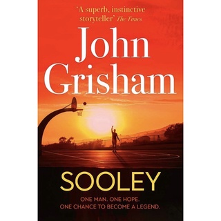 หนังสือภาษาอังกฤษ Sooley by John Grisham