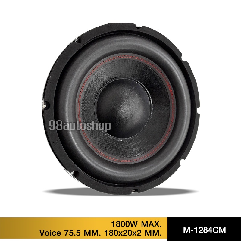 98auto ลำโพงซับวูฟเฟอร์เหล็กหล่อชุปเงา12นิ้ว แม่เหล็ก180*20*2ชั้น  จำนวน1หรือ2ดอกให้เลือก - รูปที่ 2