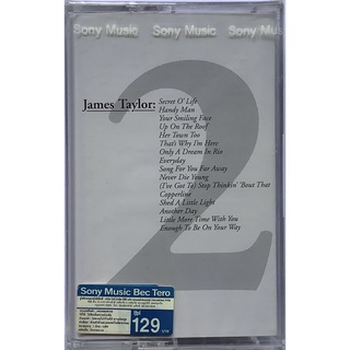 Cassette Tape เทปคาสเซ็ตเพลง James Taylor Greatest Hits Volume 2 ลิขสิทธิ์ ซีล Handy Man You Smiling Face