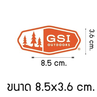 สตื๊กเกอร์แคมป์ปิ้ง ลาย GSI OUTDOORS สติกเกอร์ติดได้ทุกที่