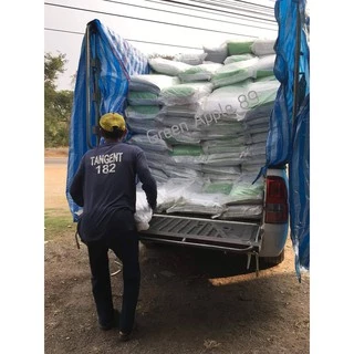 Coco Peat Plus 80 ลิตร (เนื้อละเอียด เกรดพรีเมียม) โคโค่พีท โคโค่พีทปลูกกัญ โคโค่พีทพลัส ดินขุยมะพร้าวละเอียด ขุยมะพร้าว