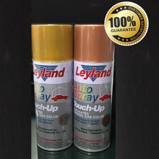 สีสเปรย์ Layland สีทองแดง K-800 และ สีทอง L-60