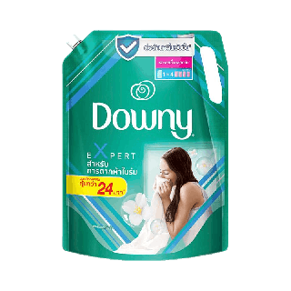 Downy XL ดาวน์นี่ ตากในที่ร่ม น้ำยาปรับผ้านุ่ม สูตรเข้มข้นพิเศษ แบบเติม 2.1 ลิตร