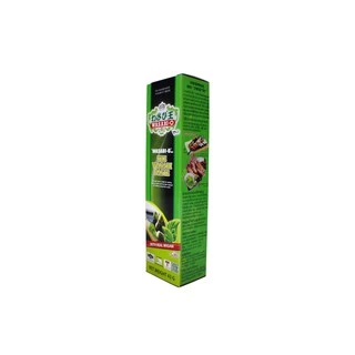 Wasabi Paste 43g Wasabi-O วาซาบิสดบด ตราวาซาบิ-โอ ราคาสุดคุ้ม