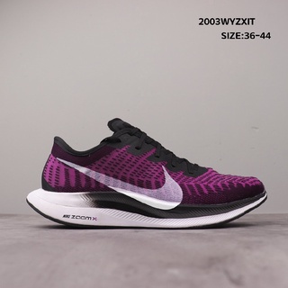 ∋[ข้อเสนอพิเศษ]  NIKE AIR ZOOMX PEGASUS 35 TURBO รองเท้าวิ่งคลาสสิก รองเท้ากีฬา (สีม่วง)