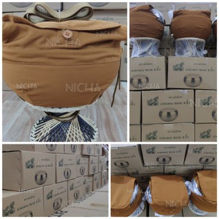 บาตรสแตนเลส 8 นิ้ว (เต่า) สินค้ามาพร้อมขาบาตร และเสื้อบาตร