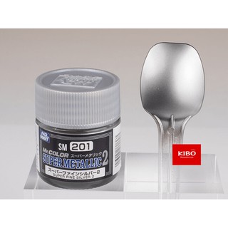 สีโลหะ SM201 SUPER FINE SILVER2 10ML