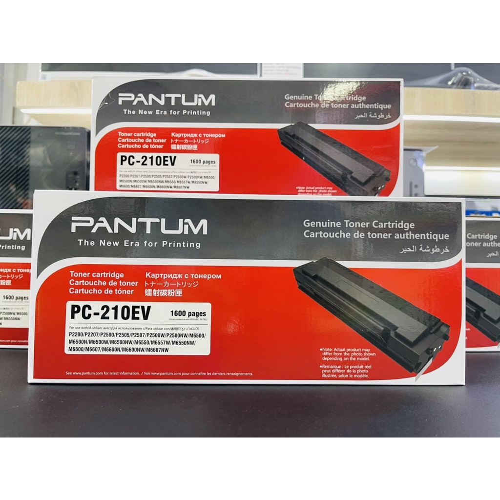 Toner Pantum  PC-211RB / PC-210N / PC-210EV for P250W, M6500N,M6550NW ของแท้ 100%