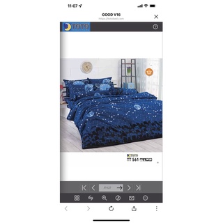 ชุดผ้าปูที่นอนไม่รวมนวม tt671,672,673ขนาด3.5,5,6ฟุต
