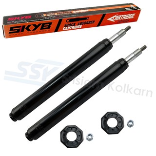 KYB โช๊คอัพหน้า ( 2X88582634 ) NISSAN BLUEBIRD 910 (น้ำมัน) สตัด (KC-4045)(คู่)