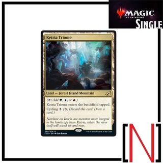 [MTG][Single][IKO] Ketria Triome ระดับ Rare [ภาษาอังกฤษ]