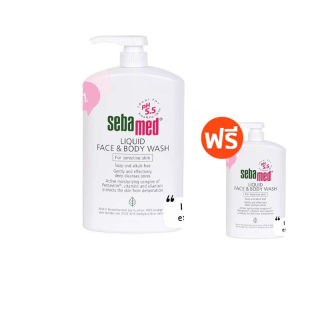 3578 Exp.6/24 sebamed Liquid face & body wash 1000ml. สุดคุ้ม 1ฟรี1