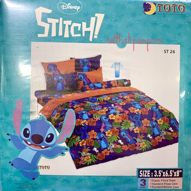 ชุดผ้าปูที่นอนโตโต้TOTO🌙 ลายStitch (ไม่รวมผ้านวม) 9ลาย