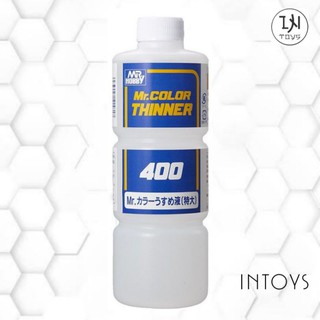 MR.COLOR THINNER​ 400ml ( ทินเนอร์​ มิสเตอร์ฮอบบี้​ )​