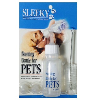 Sleeky Nursing Bottle for Pets 1 set สลิคกี้ ขวดนม ลูกแมว ลูกสุนัข 1 เซ็ท