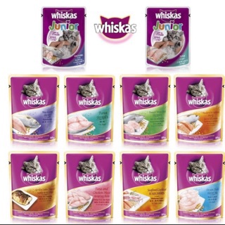 Whiskas pouch วิสกัสเพาซ์แมว 12ซอง