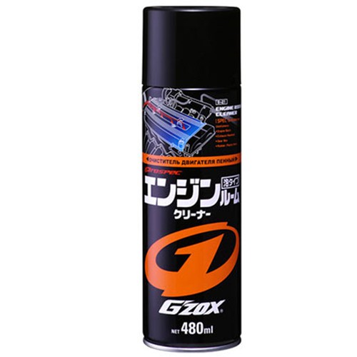 GZOX ENGINE ROOM CLEANER E-21 SOFT99 สเปรย์ทําความสะอาดรถยนต์