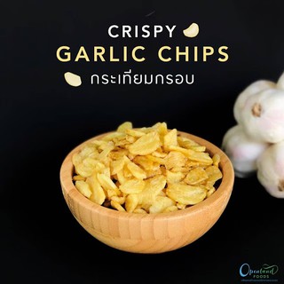 กระเทียมกรอบทอดสูญญากาศ Garlic Chips