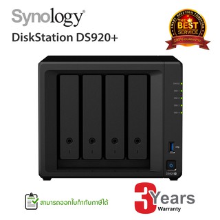 [ลด 129.-โค้ด SMARTJ2H9]   Synology DiskStation DS920+ 4-Bay NAS