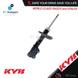 KYB โช้คอัพหน้า Chevrolet Sonic  / Spin (1คู่) / โช๊คอัพหน้า เชฟโรเล็ต โซนิค KAYABA / 3330039 / 3330040