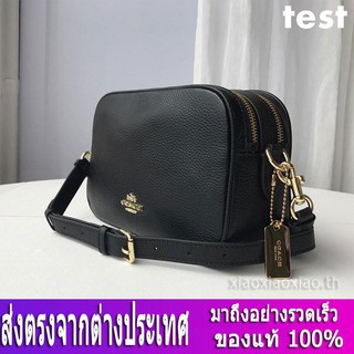 สปอต / Coach F39856 / กระเป๋าผู้หญิง / กระเป๋าสะพายข้าง / กระเป๋าข้ามร่างกาย / กระเป๋ากล้อง