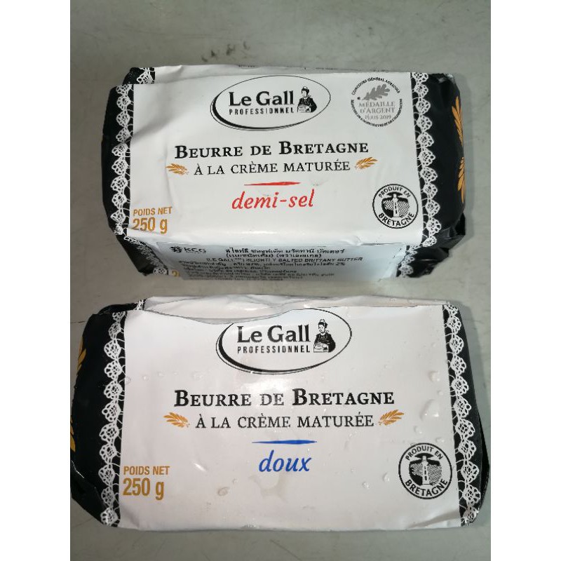 เนยสด เนยแท้ เลอแกล รสเค็ม/รสจืด le gall butter 250 กรัม