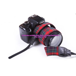 Camera Strap สายคล้องกล้อง ลายสก็อต นิ่มไม่บาดคอ