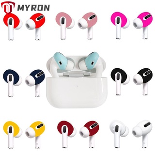 MYRON 2pcs/1pair Ultra Thin Anti Slip Protective Replacement Earphone Case Cover