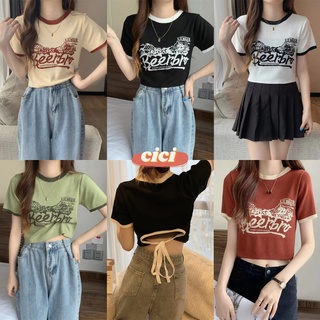 Cici(NO.56066)เสื้อครอปแขนสั้น ดีเทลสายผูกโบวหลังแบบเก๋ๆ ทอลาย น่ารักเซ็กซี่เบาๆ