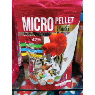 อาหารปลาจิ๋ว Boost​ Micro Pellet สำหรับปลากินอาหารผิวน้ำ ปริมาณ 60 กรัม