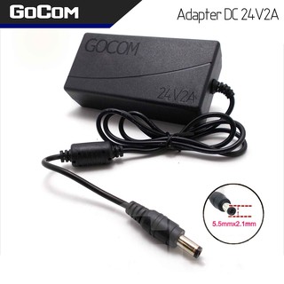 Gocom อะแดปเตอร์ DC 24V โวลท์ 2A แอมป์ เพาเวอร์ซัพพลาย 48 วัตต์ Adapter Switching Power Supply 220V AC to 24V DC 2A