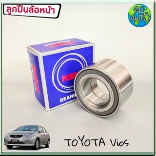 NSK ลูกปืนล้อหน้า VIOS TOYOTA วีออส ปี2003-06 (1ชิ้น)รหัส 38BWD22