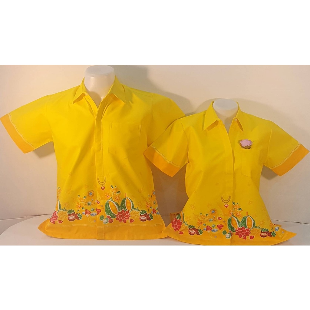 เสื้อลายไทยคอเชิ้ต - สีเหลืองลายผลไม้ ผู้หญิง/ชาย