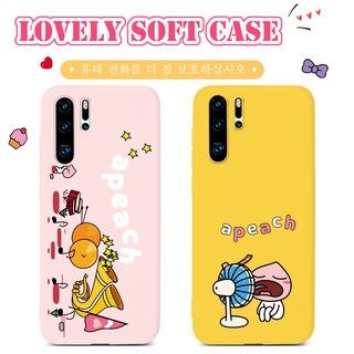 เคสมือถือสำหรับ Huawei Nova 7 7i 6 7 SE 5T 5Z 5 5i Pro Y9 Prime 2019 Y9S Y6S P40 Pro Plus Lite E Y7P 2020 Y6P Y5P Y8P P20 P30 Pro Plus P20 P30 Lite Y7 Pro 2019 Nova 3e 3i 4e Mate 20 30 Lite Pro Case หมีสีน้ำตาล Cute Pattern Soft Cover