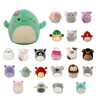 ของเล่นตุ๊กตา Emma Max Bop Tally Cora Aqua Paco Kayla Avery Blake Patty