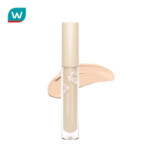 Srichand ศรีจันทร์ สกิน เอสเซนเชี่ยล คอนซีลเลอร์ 3มล #110 แซ…