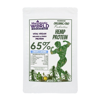 Organic / Bio HP Protein 65% with Carob and Lucuma 500g