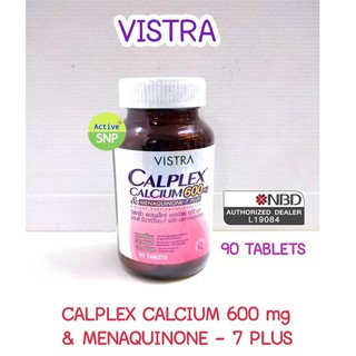 (มาใหม่ แทนตัวเดิม) Vistra Calplex Calcium 600mg Plus Menaquinone 7 plus 90เม็ด